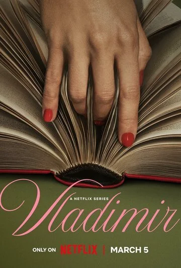 Сериал Владимир смотреть онлайн бесплатно в хорошем качестве